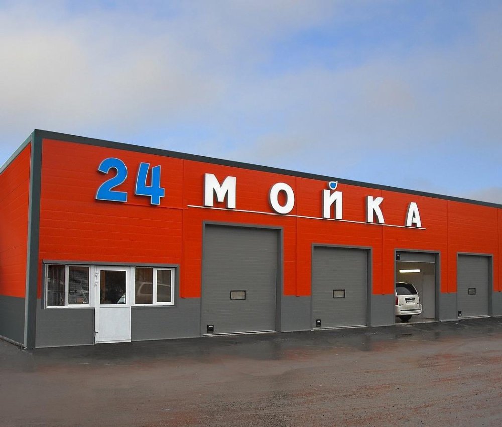 Автомойка из металлоконструкций